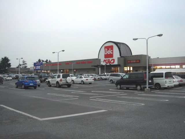 ベルク七本木店