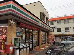 セブンイレブン