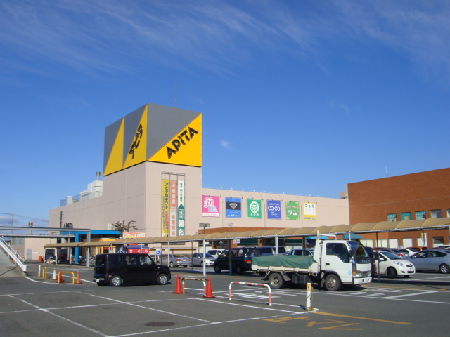 アピタ本庄店