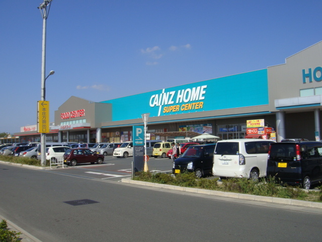 カインズホーム・ベイシア