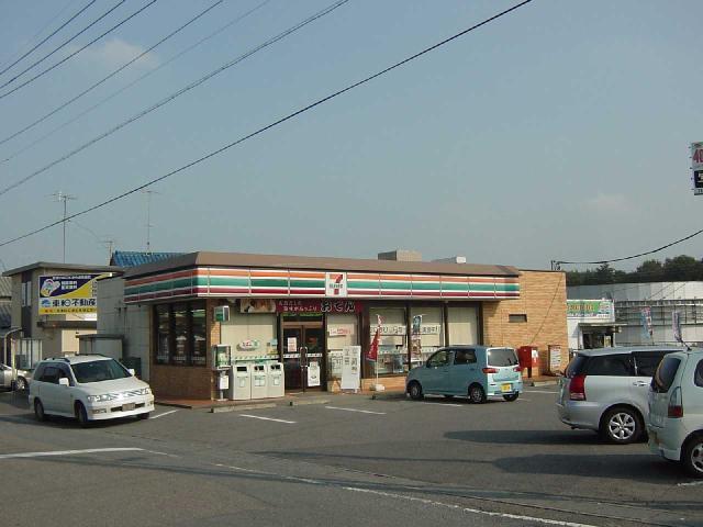セブンイレブン