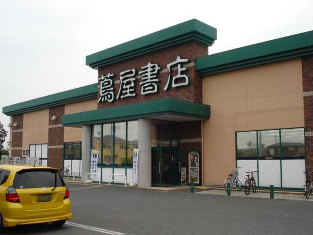 蔦屋書店熊谷店(ビデオ・CD)