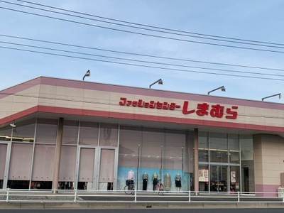 しまむら上野台店