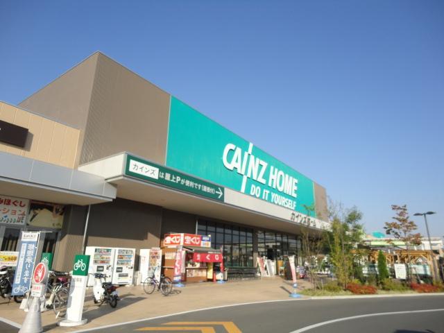 カインズホーム本庄早稲田店