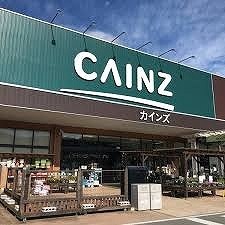 カインズホーム寄居店