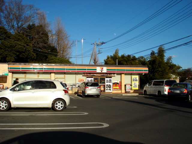 セブンイレブン深谷仙元山通り店