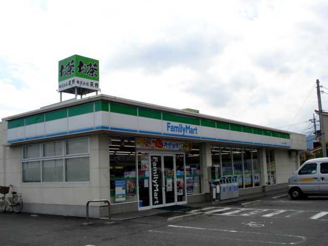ファミリーマートながおかや寄居店