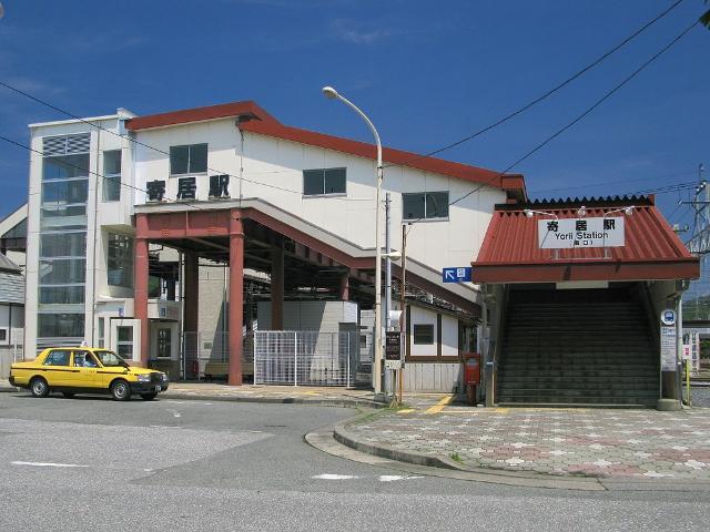 寄居駅(東武　東上本線)