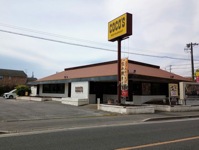 ココス 深谷店