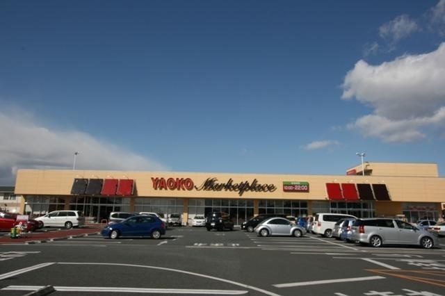 ヤオコー籠原店