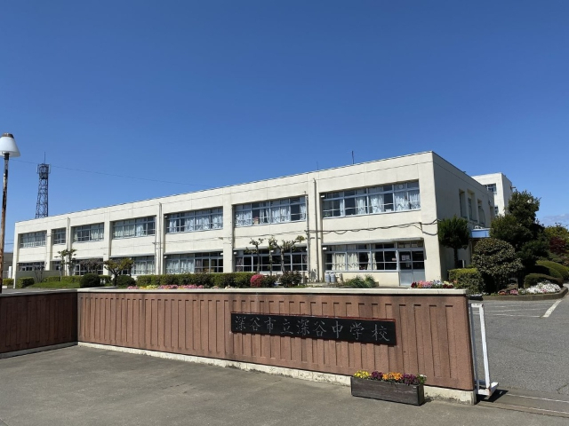 深谷市立深谷中学校
