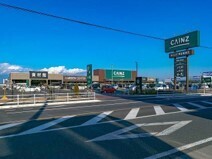 カインズ熊谷籠原店