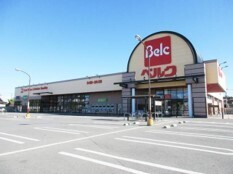 ベルク玉井店