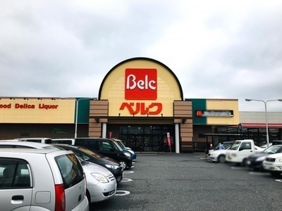 ベルク七本木店