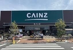 カインズ熊谷籠原店