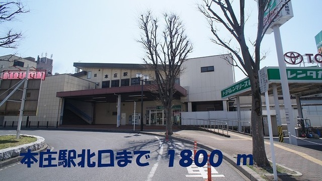 本庄駅　北口