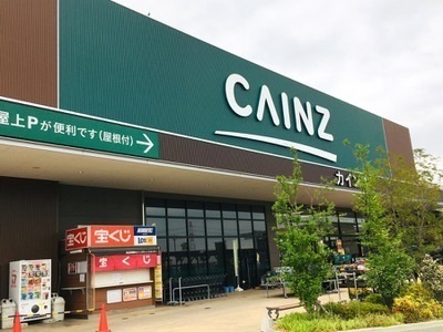 カインズ本庄早稲田店