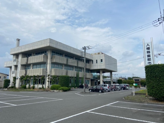 深谷市川本総合支所