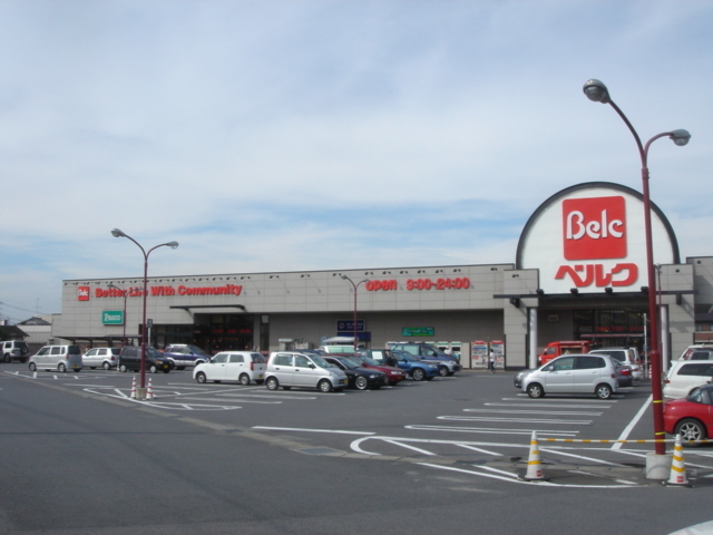 ベルク玉井店