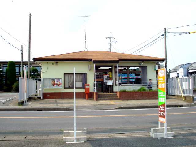 深谷人見郵便局