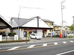 籠原駅前郵便局