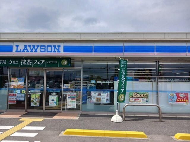 ローソン上里七本木西店