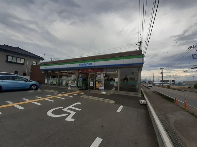 ファミリーマート