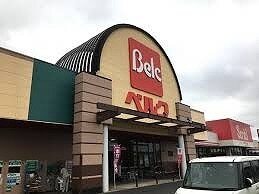 ベルク　上里七本木店