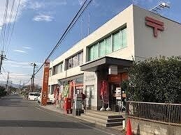 寄居郵便局