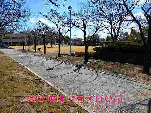 深谷城址公園