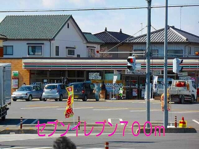 セブンイレブン