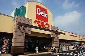 ベルクベスタ店