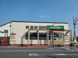 モスバーガー本庄朝日町店