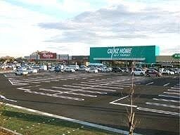 カインズホーム