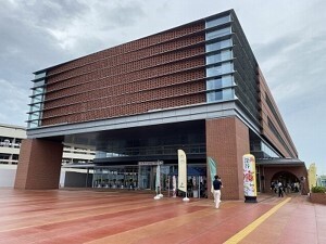深谷市役所