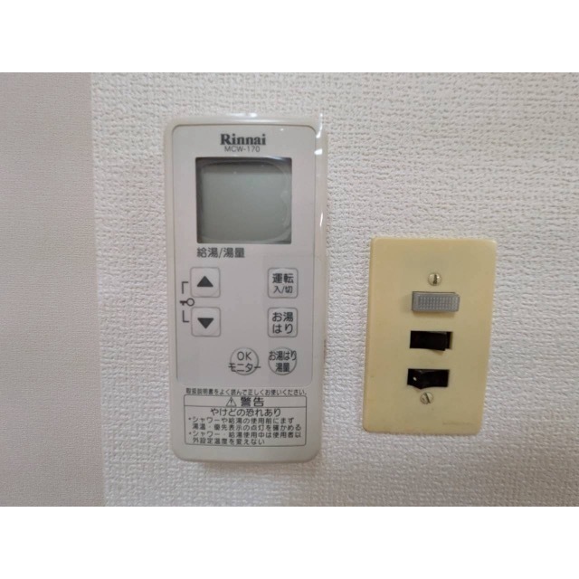 内観画像
