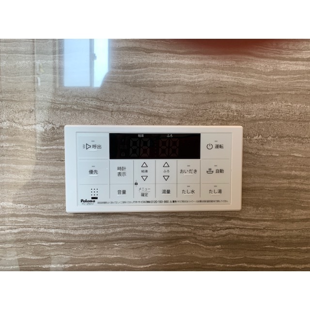 内観画像