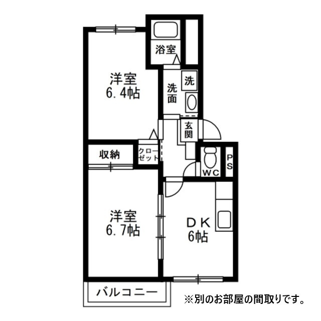 間取画像