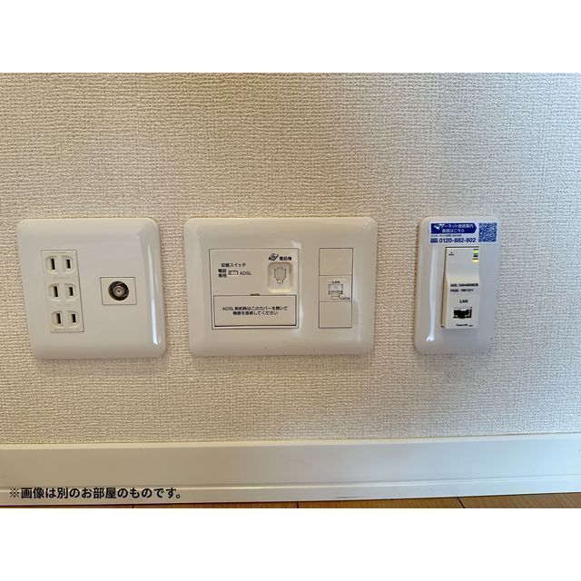内観画像