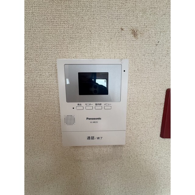 内観画像