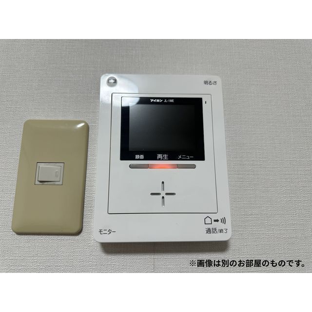 内観画像