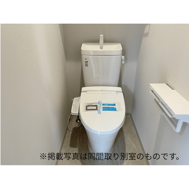 内観画像