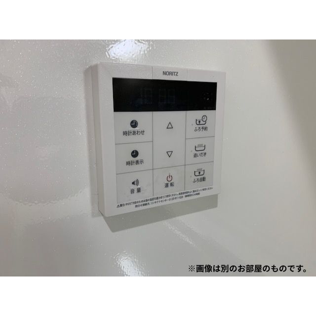 内観画像