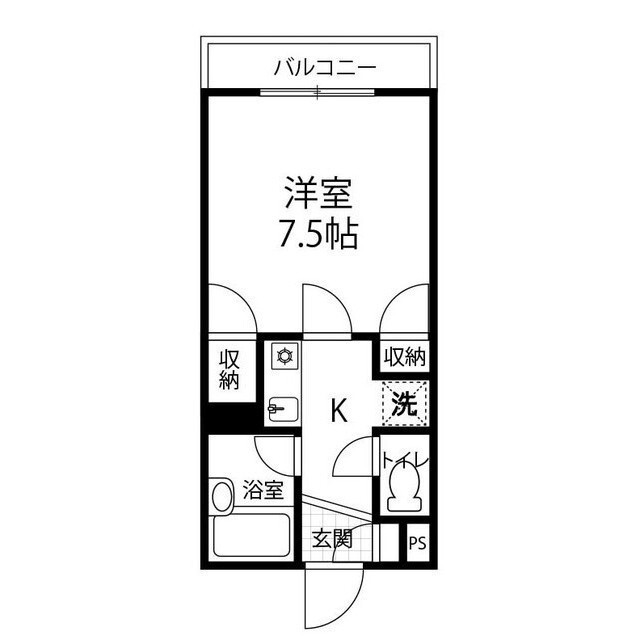 間取画像
