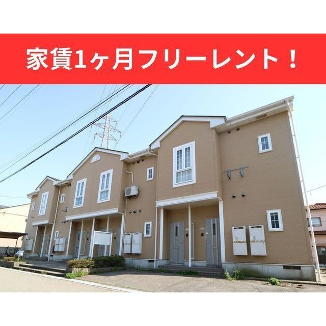 アネシス・M1
