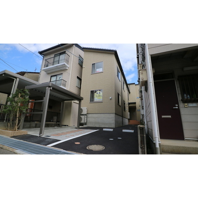 フェリチェート