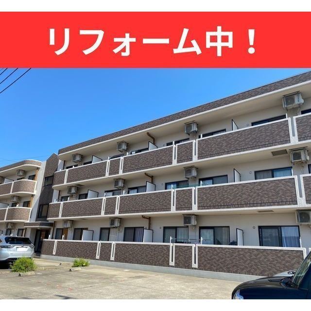 ヴィラージュアヴェニール