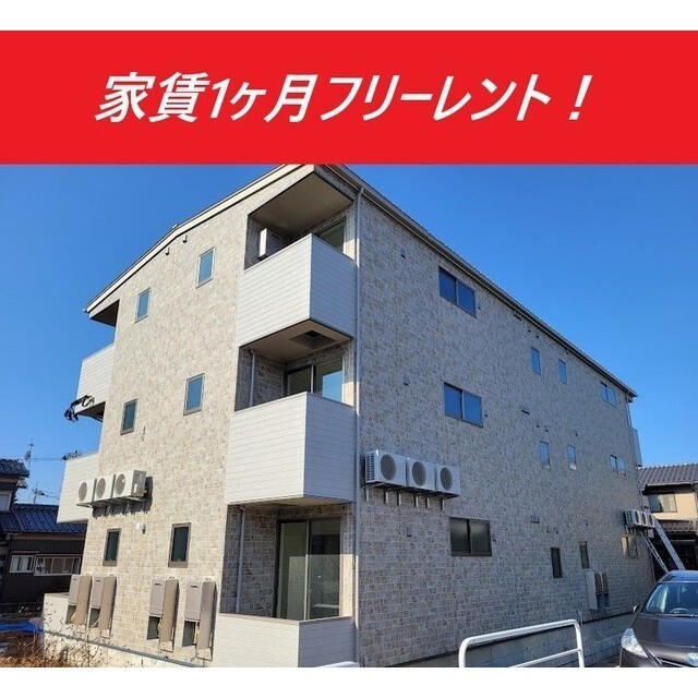 アリビオ