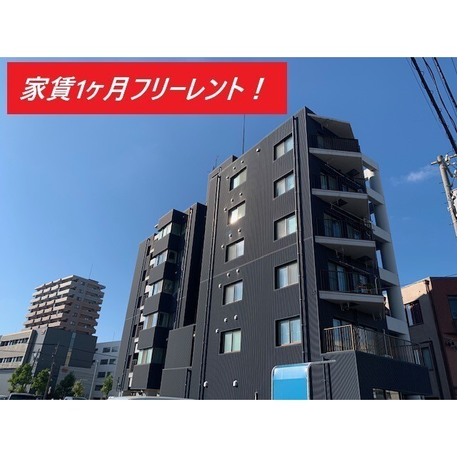 人人マンション