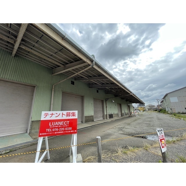 駅西本町5丁目貸倉庫